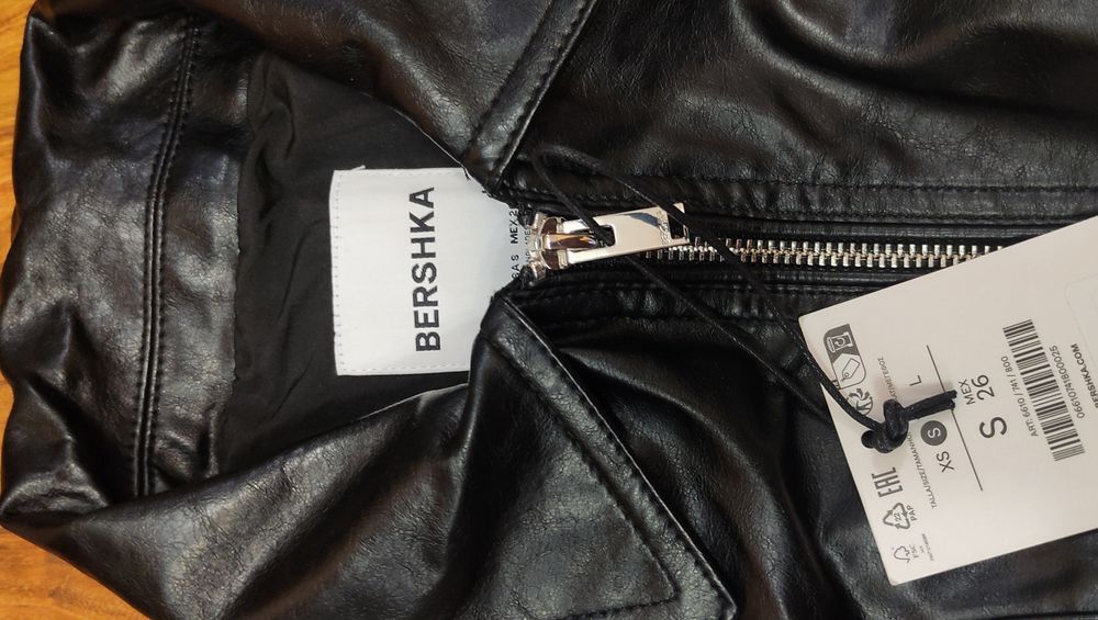 Куртка екошкіра  bershka  S