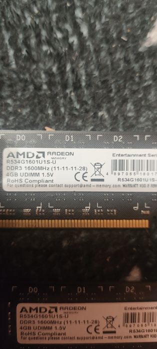 Оперативная память DDR 3 4GB