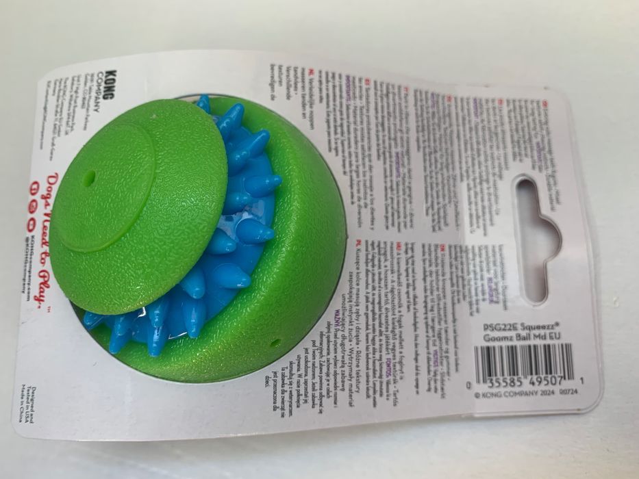 KONG Squeezz Goomz Ball Мʼяч для собак