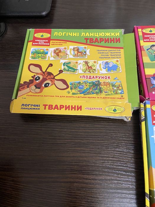 Развивающие пазлы