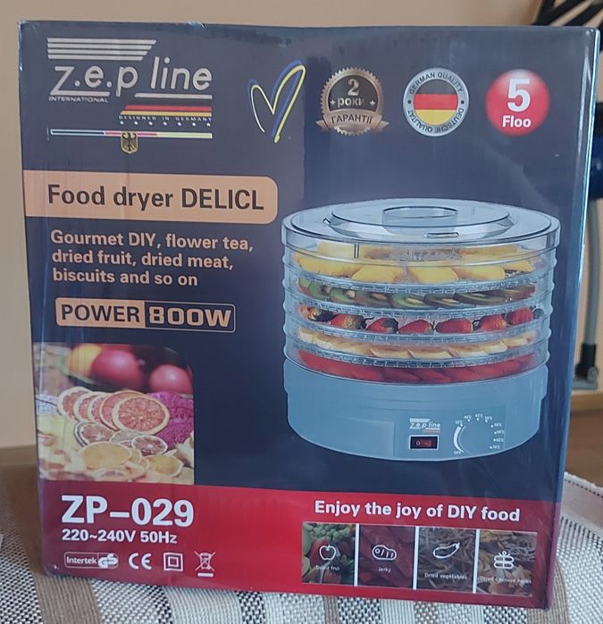 Сушарка Zep line нова