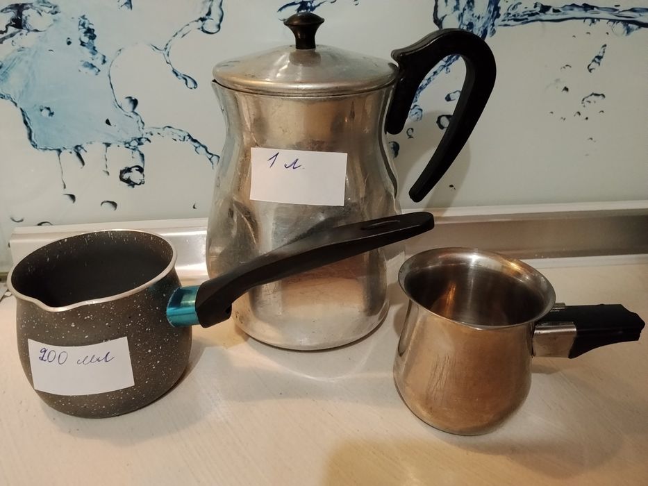 Турка нерж,алюминий бу..