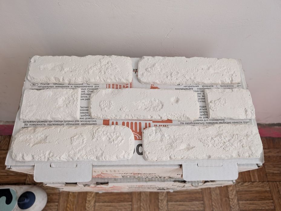 Плитка гіпсова пряма Арт-Декор Бостон преміум 0,7 кв.м