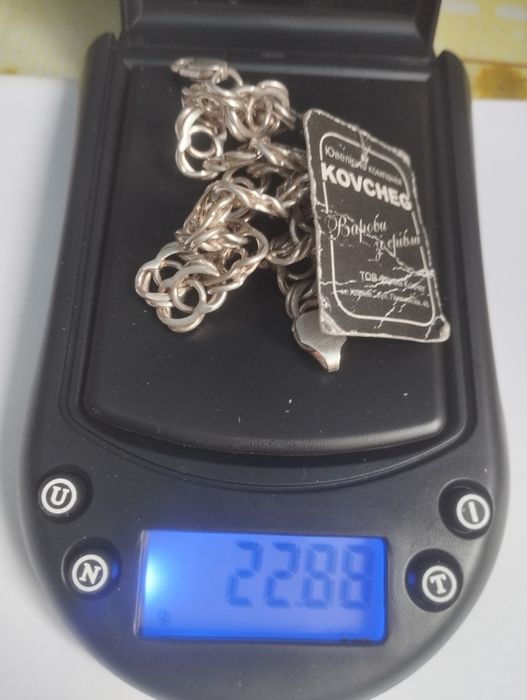 Срібний браслет 22 грами