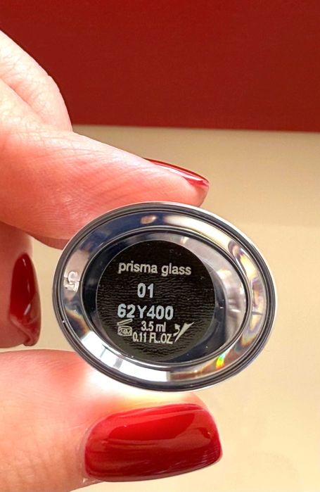 Блиск для губ Giorgio Armani Prisma Glass Hydrating Lip Gloss Оригінал