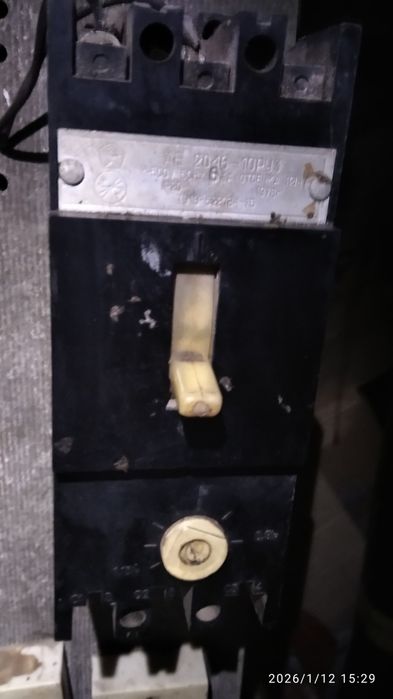 Автоматические выключатели