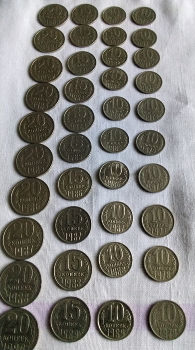 Набор монет СССР