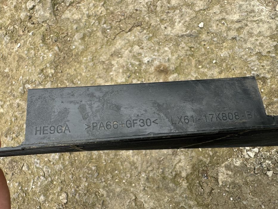 Решетка интеркулера Ford Escape MK4, 20-23