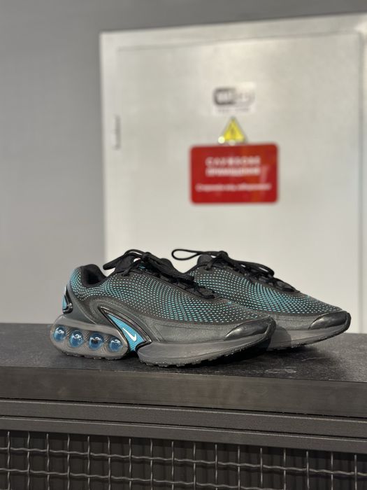 Nike Air Max Dn Se Dusty