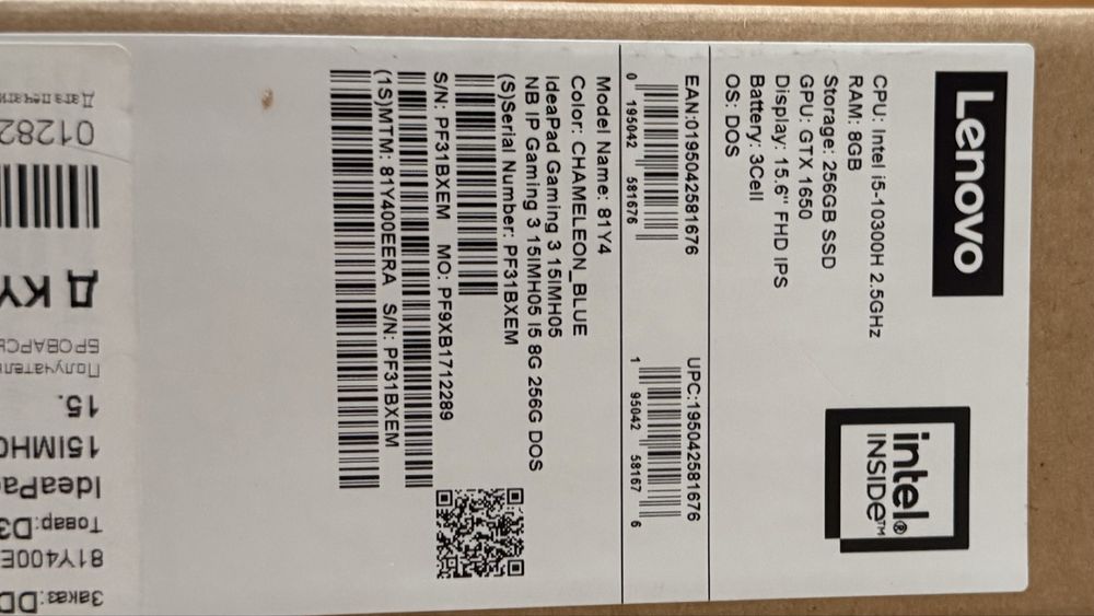 Ігровий ноутбук lenovo idepad gaming 3