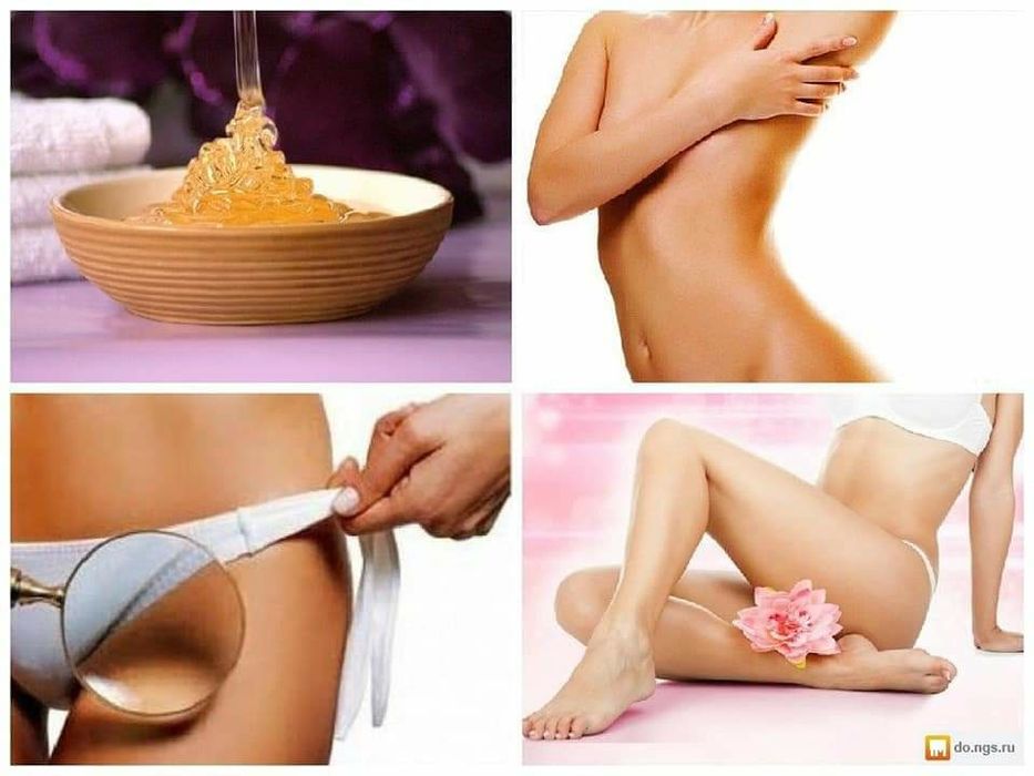 Професійний масаж.Депіляція.