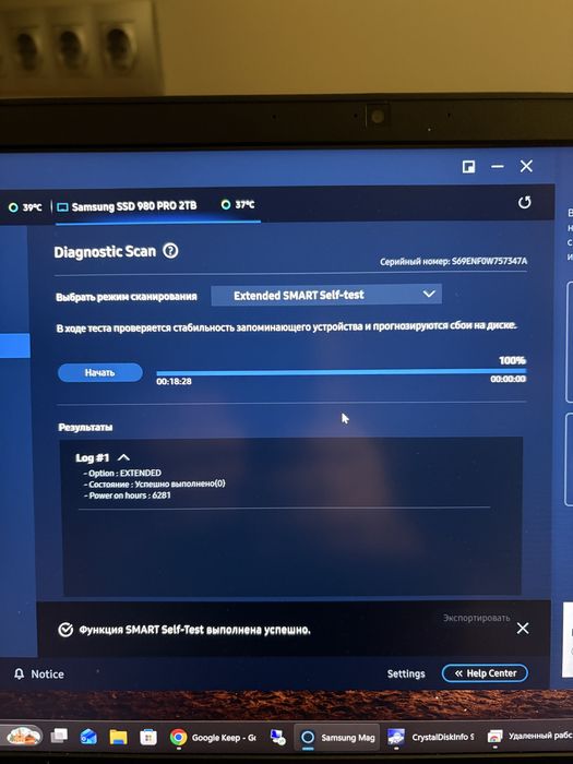 SSD Samsung 980 PRO PCI-E4.0 M2 NVMe, 2 TB - гарантія.