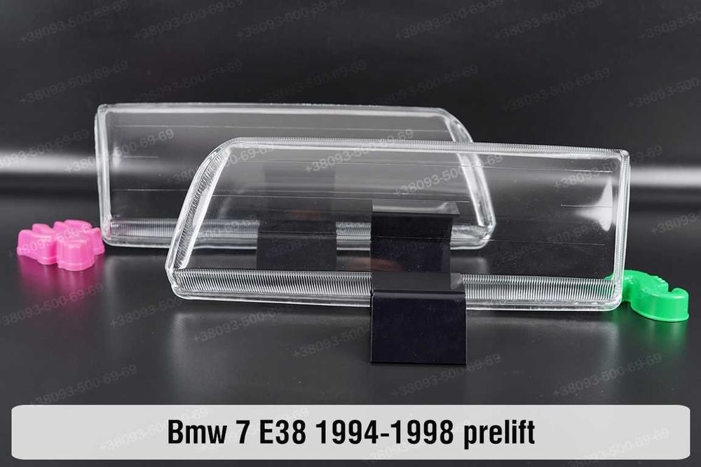 Стекла фар BMW E46 Е36 Е63 Е38 Е64 седан вагон купе скло бмв 3 6 7