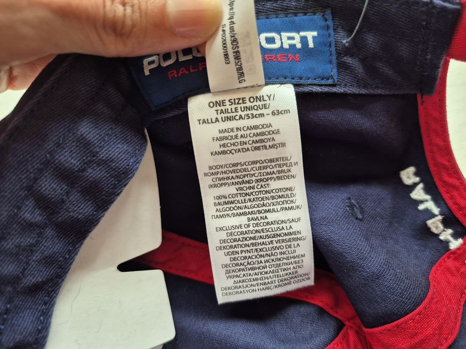 Czapka z daszkiem Ralph Lauren