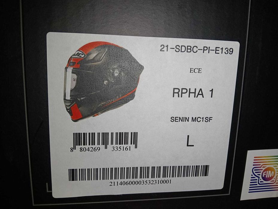 Capacete HJC RPHA 1