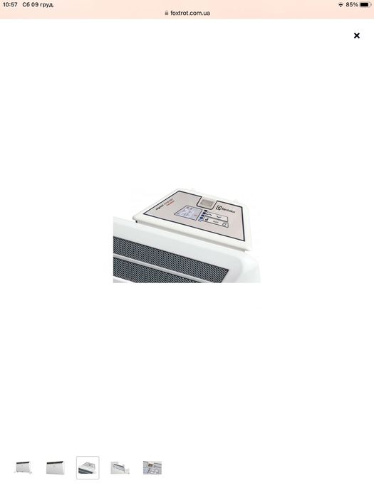 Electrolux ECH/AGI-1500