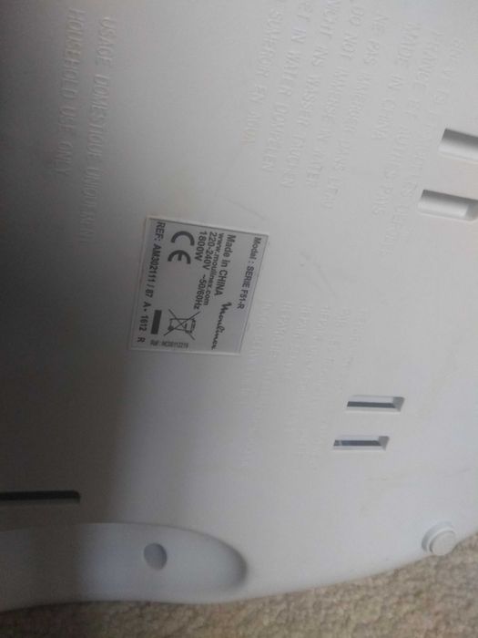 Фритюрниця Moulinex AM3021 Super Uno читайте опис