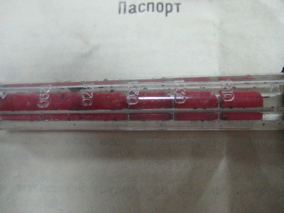 Продам ареометр( плотномір) автомобільний