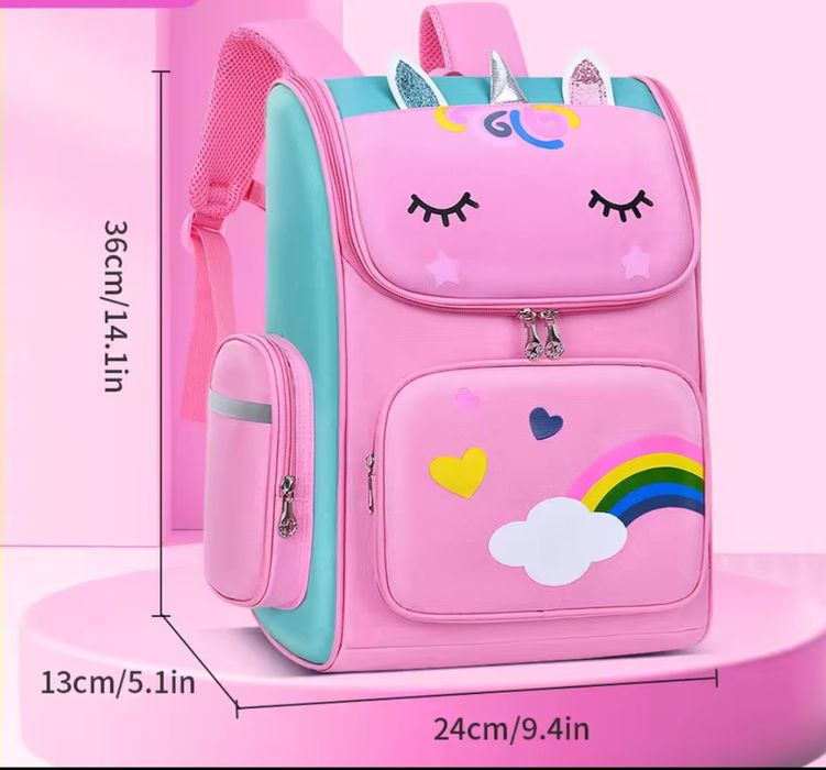 Рюкзак школьный д/девочки