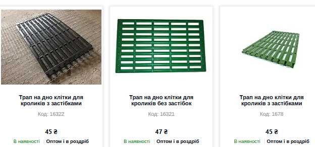 Ниппельная (сосковая) поилка для кроликов (кролей), грызунов