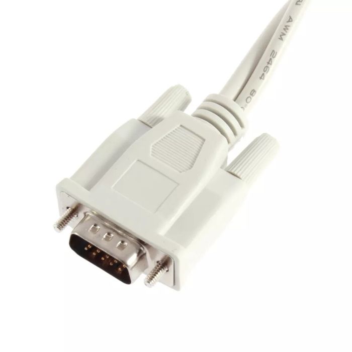 New VGA Splitter Cable for Two Monitors64584615167745122