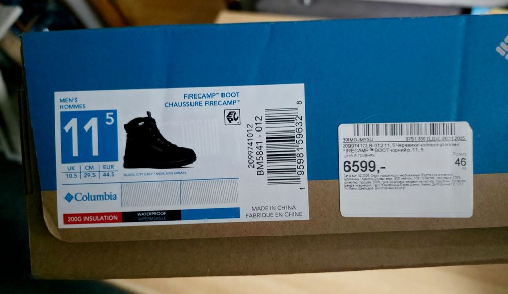 мужские ботинки Columbia Firecamp 45р новые