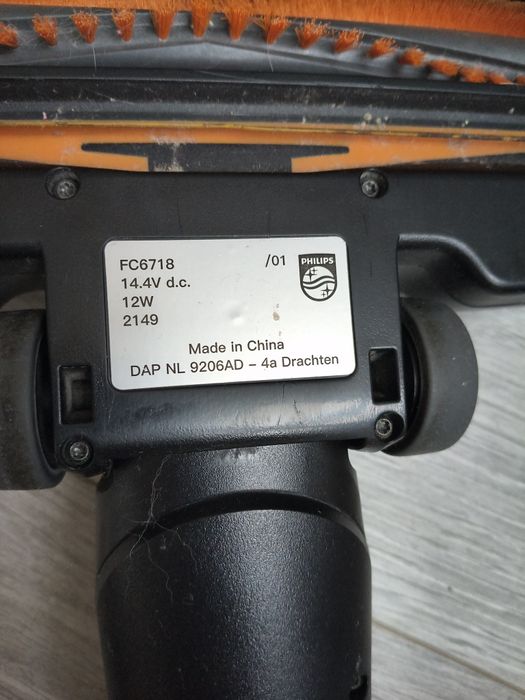 Акумуляторний бездротовий пилосос 3 в 1