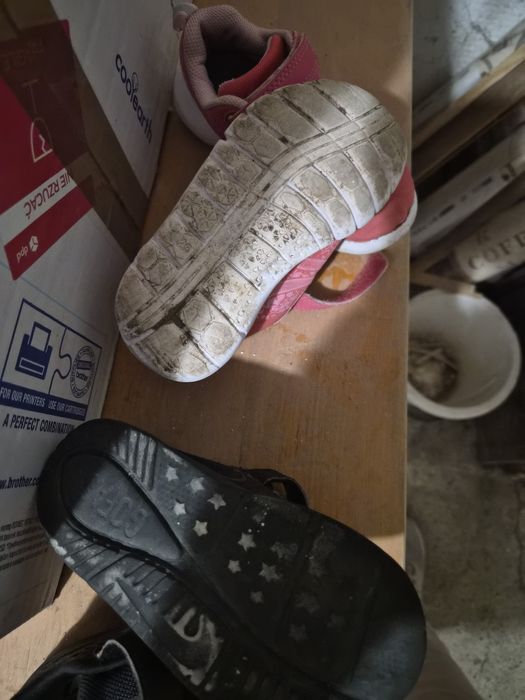 Adidasy dziecięce rozmiar 26