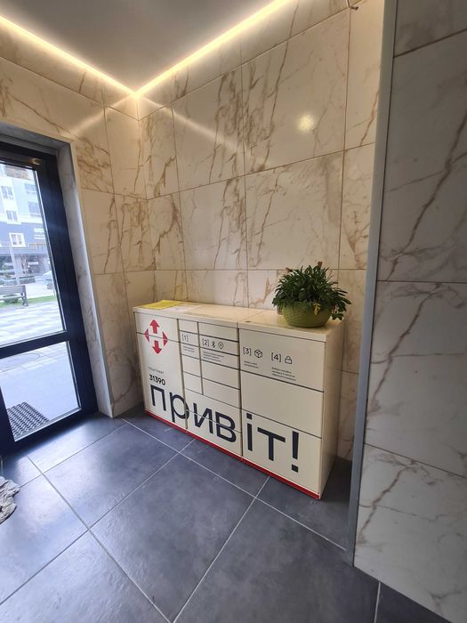 Терміново 2-к 60м2 жк Ідиліка