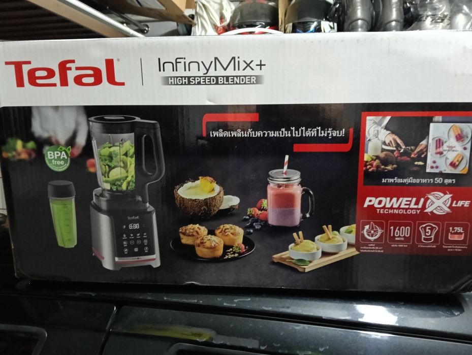 Tefal InfinyMix+ BL91HD31 | 1600W | Nowy | Blender kielichowy