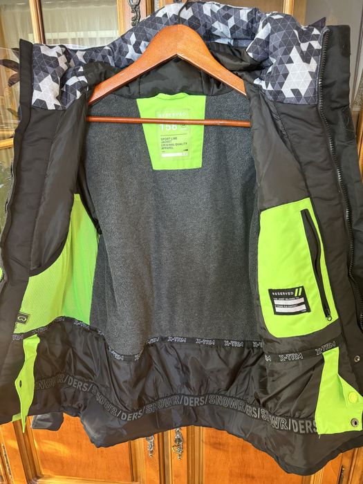 Лижна куртка Reserved