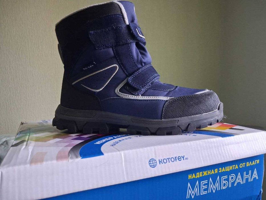 Зимові мембранні черевики з утеплювачем