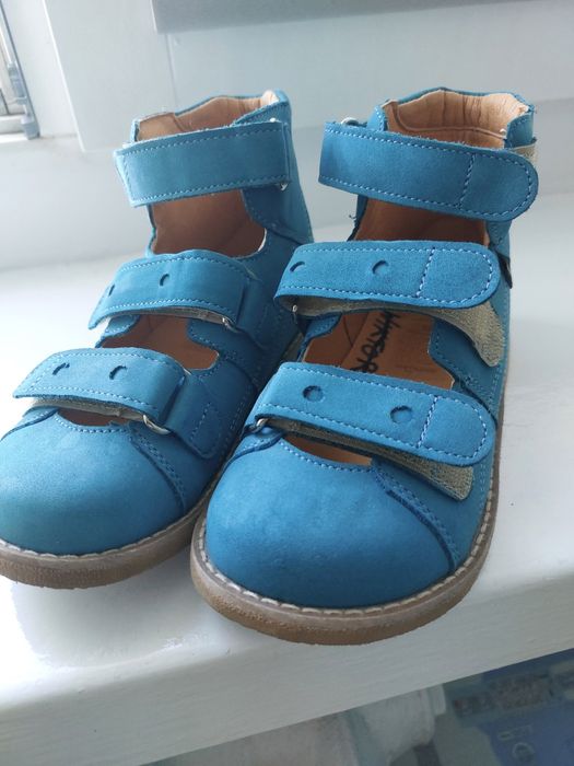 Buty Aurelka w bdb stanie