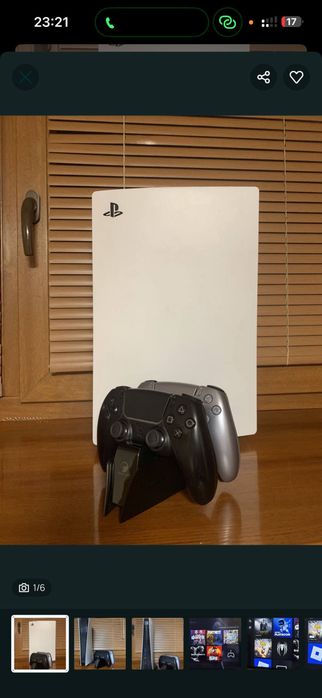 Sony PlayStation 5