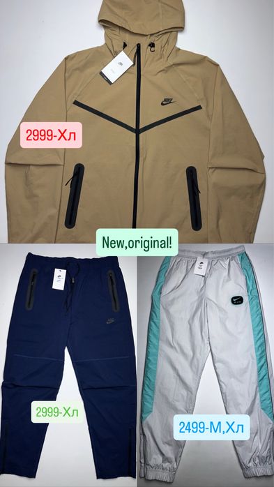Ma strum stone island cp company google jacket
