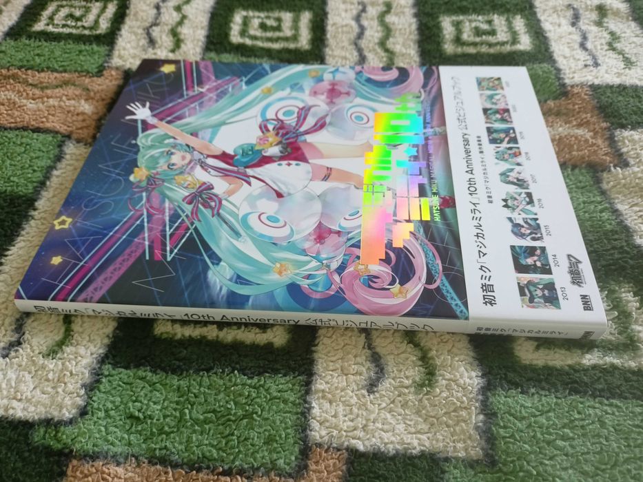 Артбук Hatsune Miku Magical Mirai 10th Anniversary Visual Book