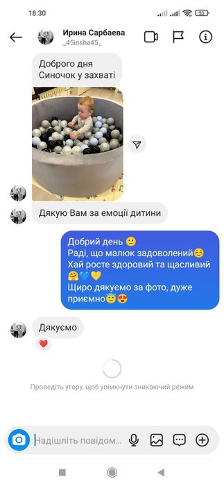 Детский сухой бассейн серый с шариками и без. Сухий басейн. Наложка