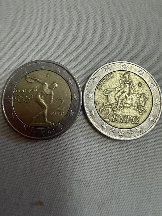 Moedas 2 euro para troca