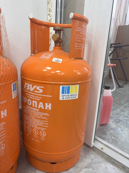 Продам газові балони різного об’єму робоча 176