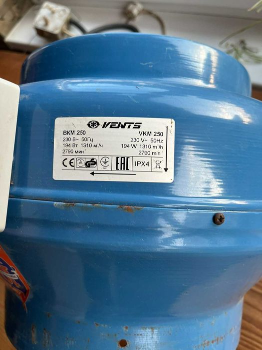 Канальний вентилятор Вентс (Vents) ВКМ 250