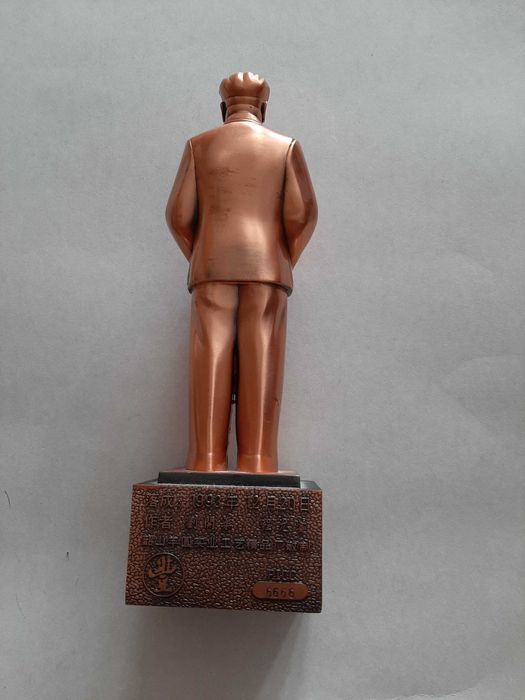 Статуэтка Мао Дзедуна, редкая, 1993г., редкий металл, высота – 23 см.