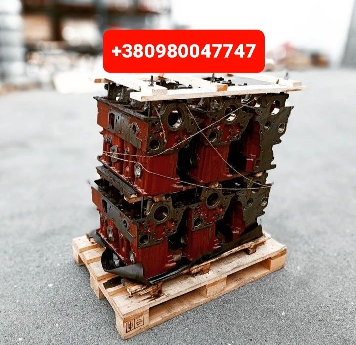 Запчастини Головка ГБЦ МТЗ ЮМЗ Д240 Д245 СМД14 СМД22 СМД23 СМД18 ЯМЗ