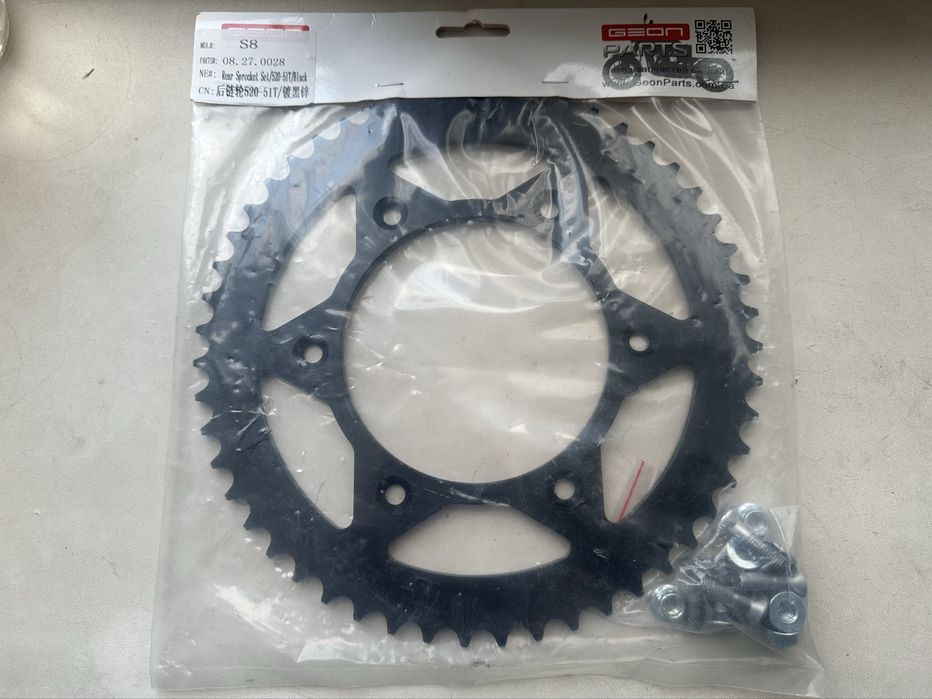 Звезда задняя ведомая 520-51T (мото KTM,Kovi,Geon,Hyper) FPWZ 520-49T