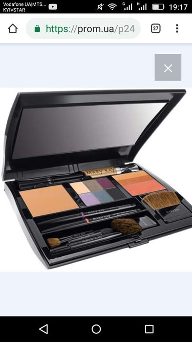 Mery Key БОЛЬШОЙ футляр-органайзер для косметики