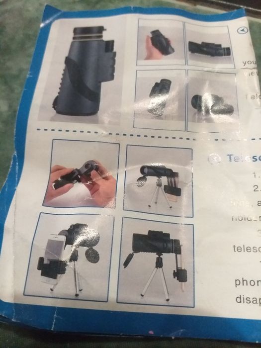 Монокуляр- ,телескоп.