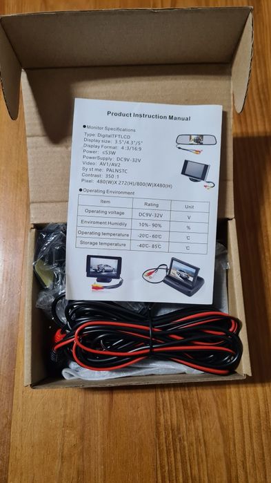 Reverse Camera + Monitor, Rear Cam64550645773825123