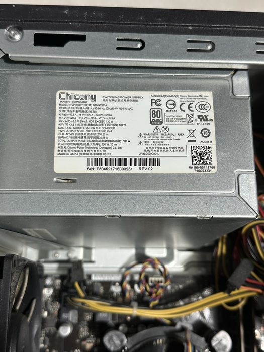 Системний блок Asus 16GB RAM/ i7-7700/ 128GB SSD/ GTX 1070! N3175