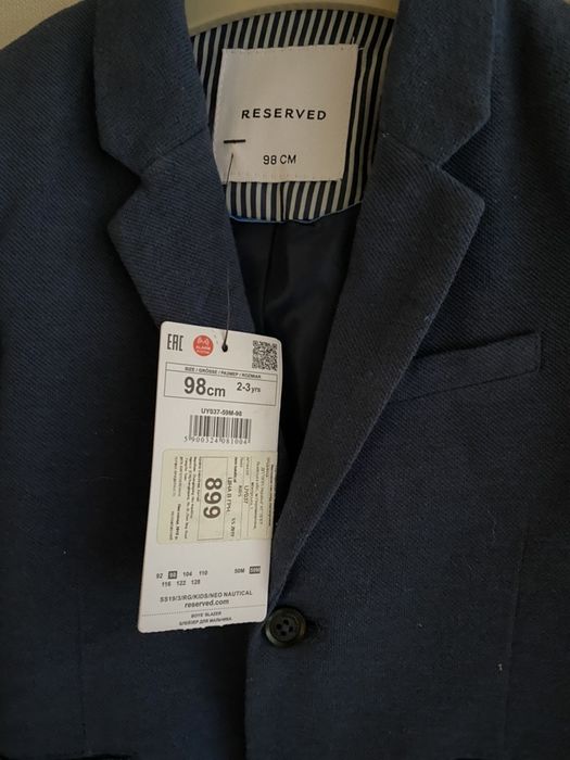 Пиджак Reserved р.98