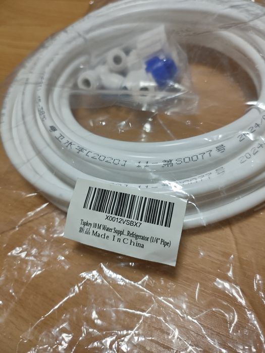 Sprzedam nowe  wężyki do lodówki 10m 1/4"