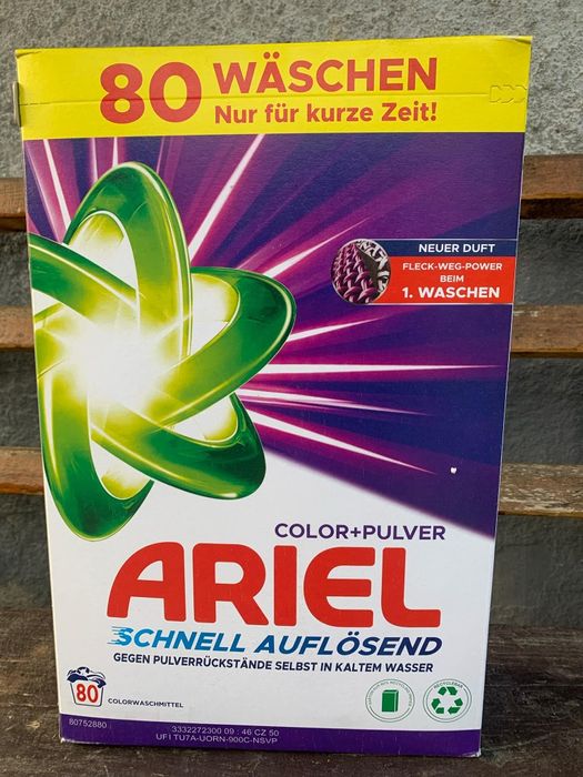 Пральний порошок Аріель Ariel 4,8 кг гель для прання персіл Persil